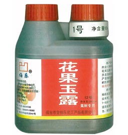 氨基酸水溶肥料 氨基酸水溶肥料
